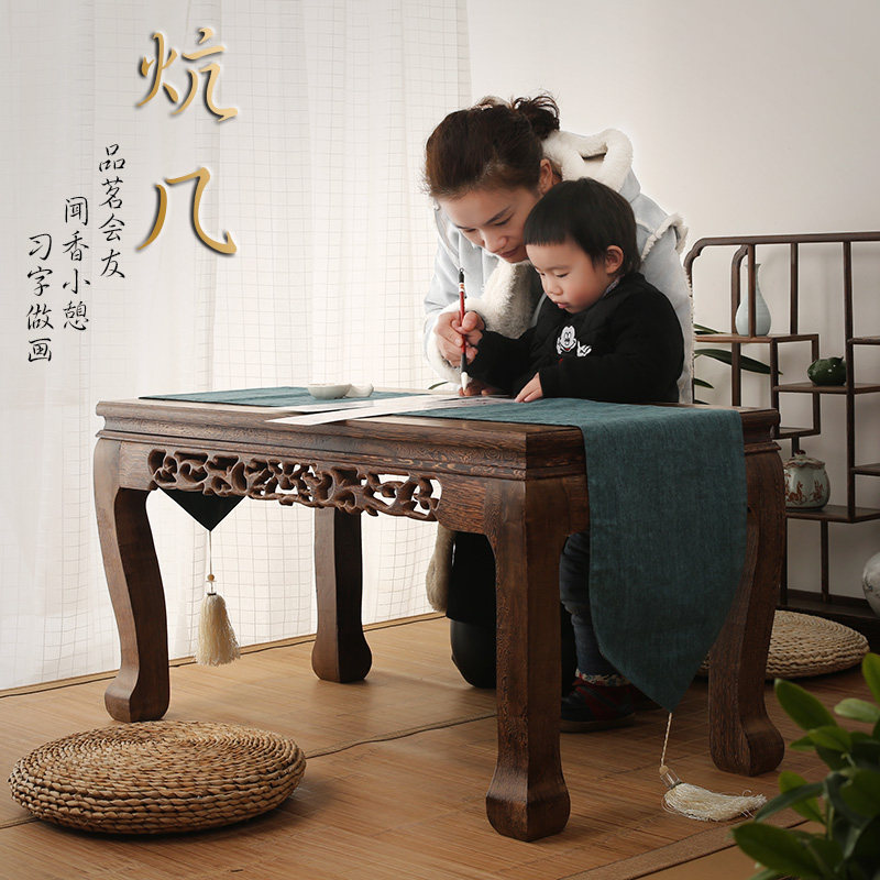 鸡翅木炕桌炕几飘窗桌子 红木实木床上阳台小矮桌茶台榻榻米茶几,淘宝优惠券,粉丝福利购,淘宝优惠卷