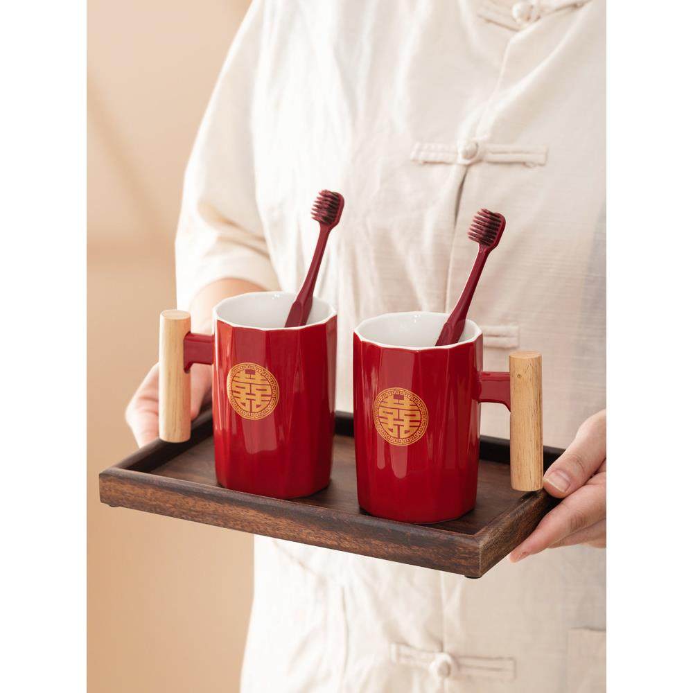 唐呈结婚洗漱杯套装一对新婚陪嫁情侣刷牙杯红色陶瓷漱口杯子家用,淘宝优惠券,粉丝福利购,淘宝优惠卷