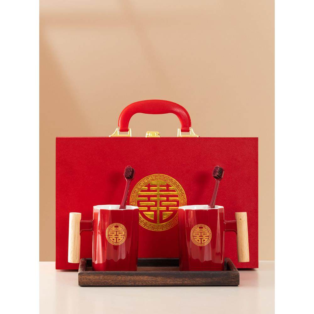 唐呈结婚洗漱杯套装一对新婚陪嫁情侣刷牙杯红色陶瓷漱口杯子家用,淘宝优惠券,粉丝福利购,淘宝优惠卷