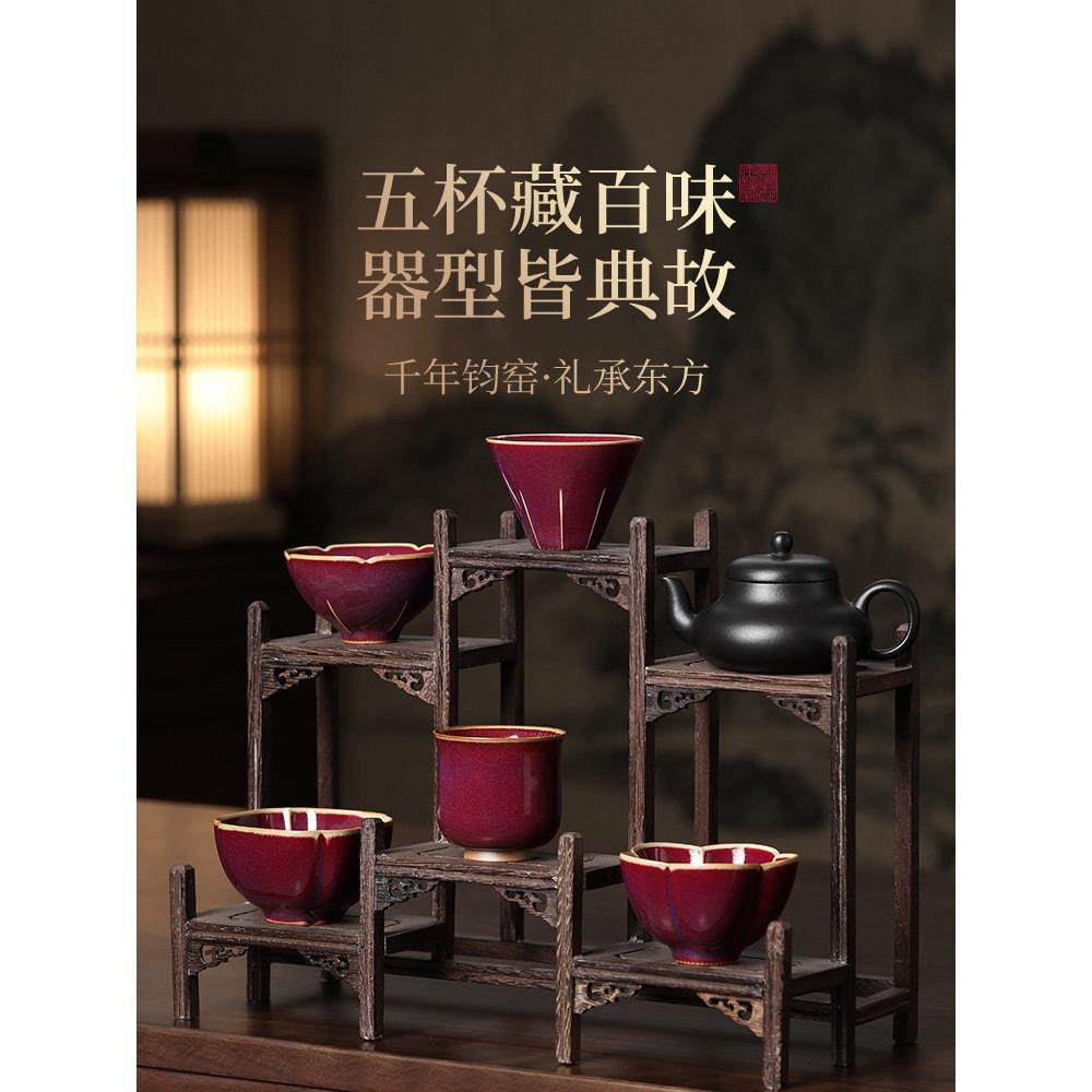 五大名窑茶杯茶具套装大师级高档主人杯品杯茶盏商务送礼生日礼物,淘宝优惠券,粉丝福利购,淘宝优惠卷