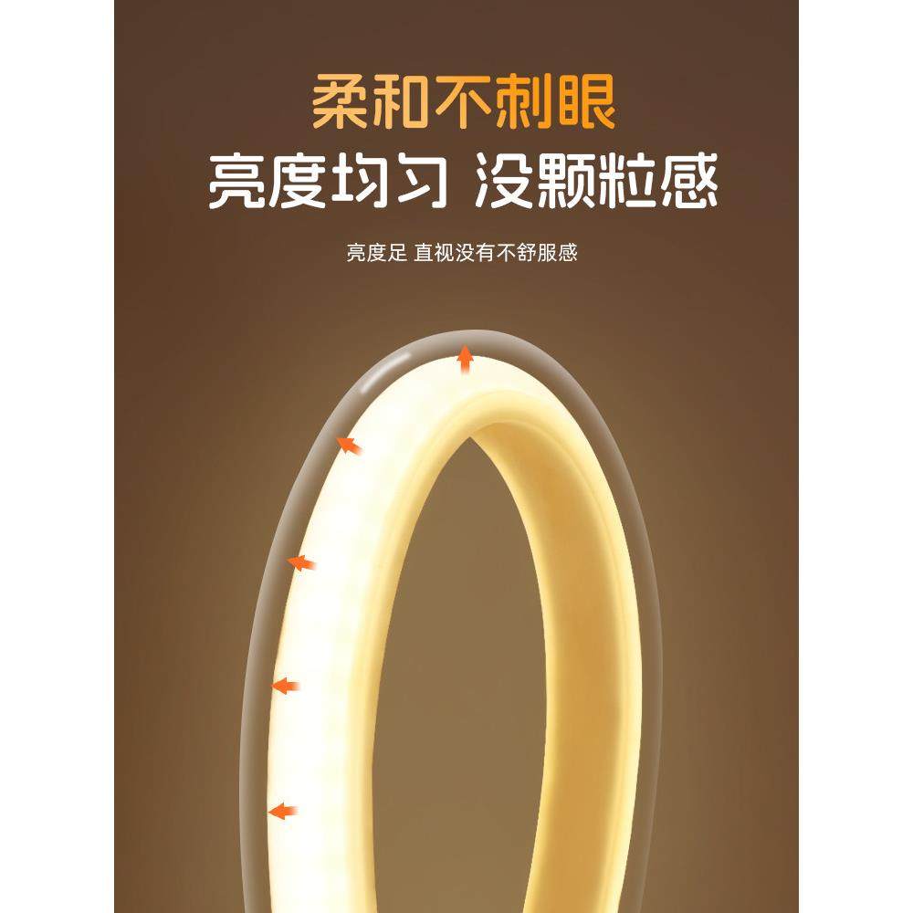 灯带led灯条插电款带开关220Vcob卧室床头客厅电视柜自粘暖光氛围,淘宝优惠券,粉丝福利购,淘宝优惠卷