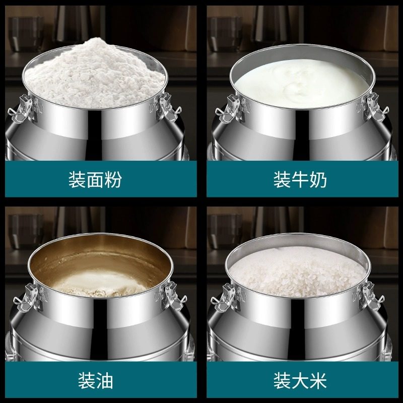 304不锈钢密封桶家用茶叶罐运输桶加厚食用花生油牛奶桶酒桶油桶,淘宝优惠券,粉丝福利购,淘宝优惠卷