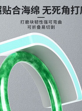 德国进口砂纸抛光打磨神器沙纸海绵砂块葫芦玉石文玩抛光板工具超