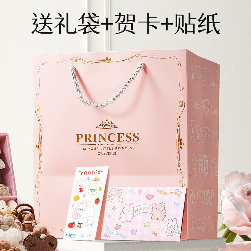 儿童首饰礼盒套组女孩生日公主饰品玩具奶咖色发饰收纳盒儿童礼物,淘宝优惠券,粉丝福利购,淘宝优惠卷