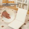 Lazy people reading on the floor cushions bay window balcony futon couch C tami living room carpet reading corner floor cushion