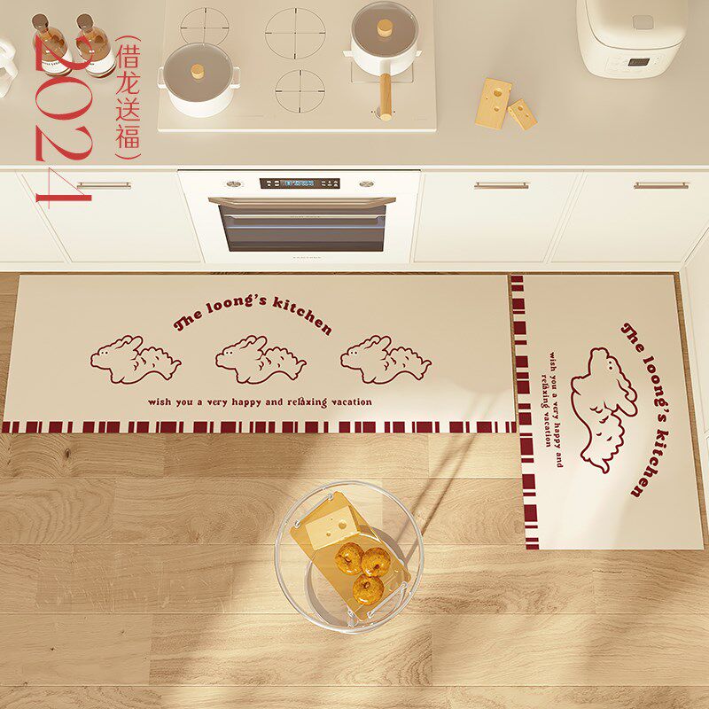 Red New Year kitchen floor mat Year of the Dragon no-wash anti-oil anti-fouling carpet anti-slip scrubbable stain-resistant long strip foot mat