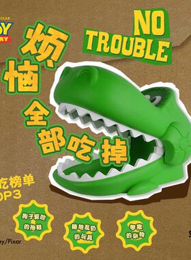 SUNDAYHOME创意抱抱龙收纳凳 高级感客厅落地装饰摆件