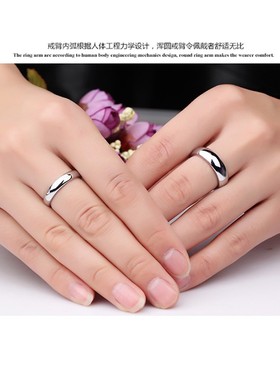 翼力光面钨金男女士戒指韩版情侣对戒个性刻戒子指环饰品潮指环