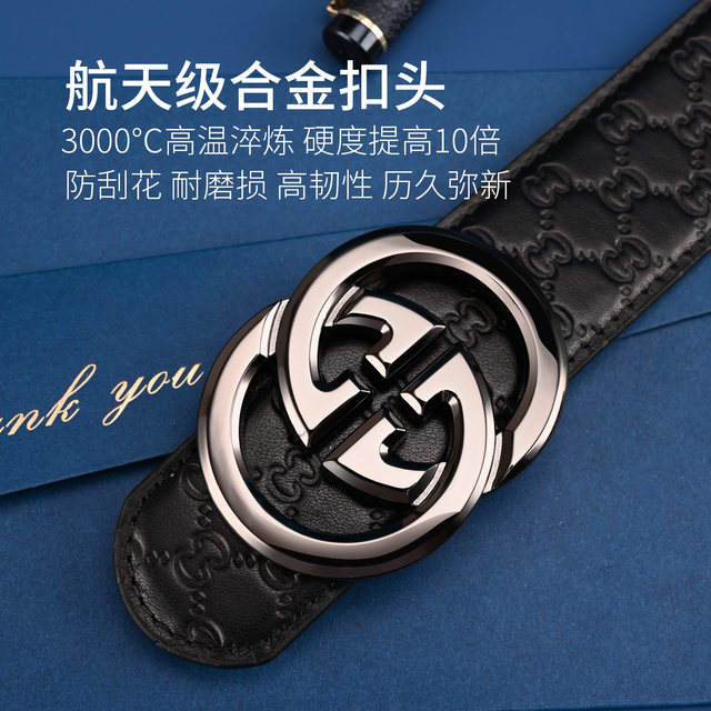 Men's new leather belt with inner buckle and inner wear belt