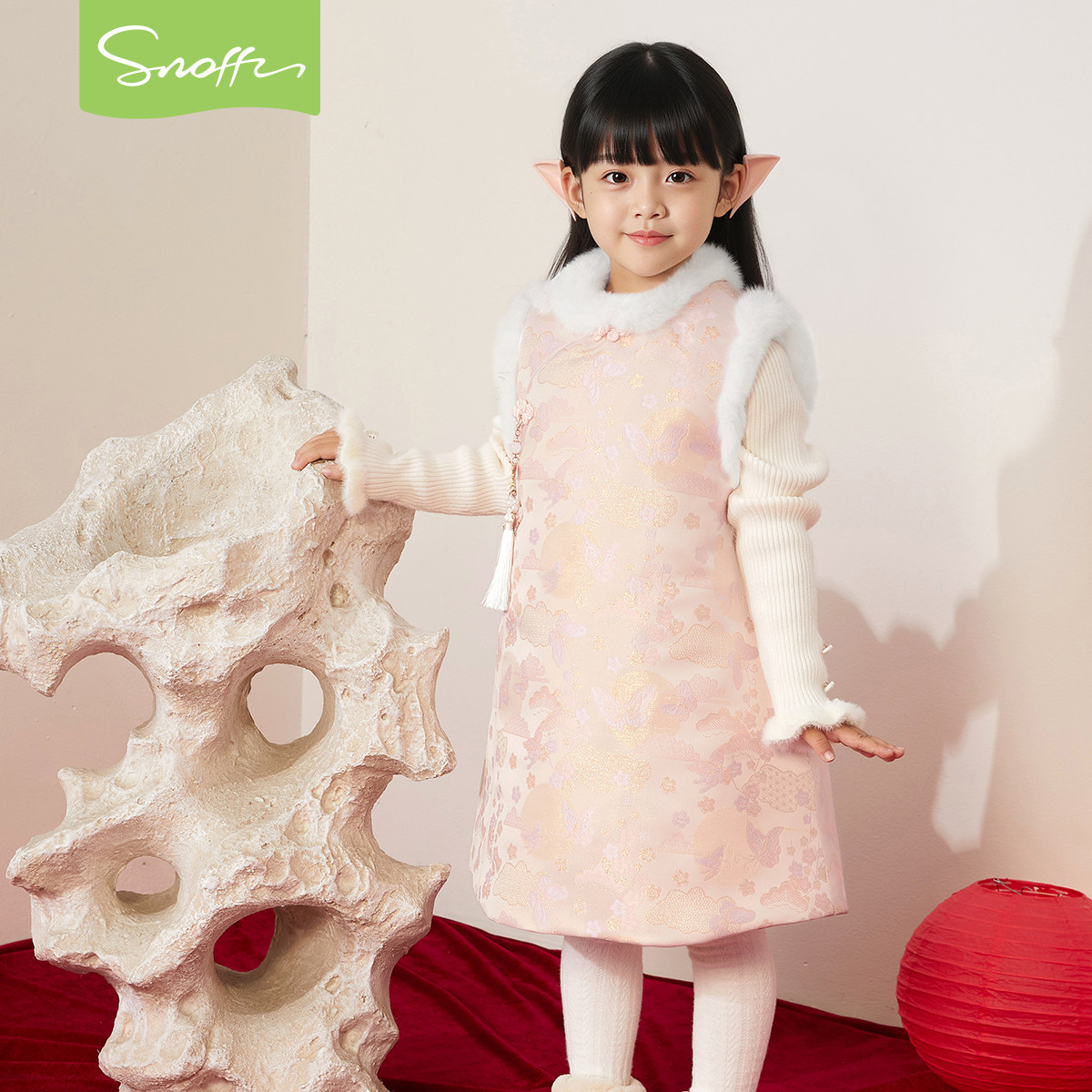 斯纳菲儿童连衣裙25冬装新款女童国风拜年服小女孩加绒背心裙新年,淘宝优惠券,粉丝福利购,淘宝优惠卷