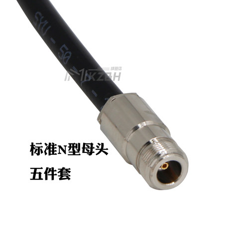 LORA 433-450-470-510全向玻璃纤维天线UHF400M室外防水高增益天 - 图3