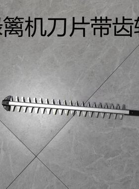 柯程浩顿电池配件电动绿篱机配件修剪机电机充电器电动工具充电式