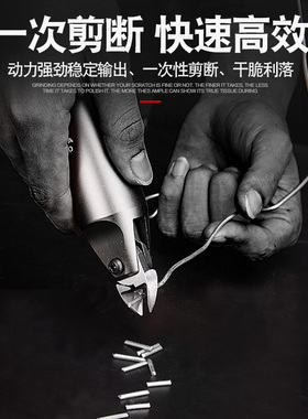 ULEMA自动化全自动气剪机械手气剪水口金属无件塑料铜线气动剪刀