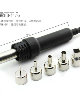 MECHANIC维修佬HK8507D三合一热风枪拆焊台买一送3电烙铁维修工具