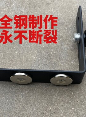 L型钢制水平仪配件大全超强磁吸附多功能支架 打斜线挂高神器
