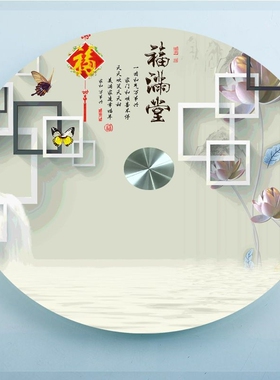 钢化玻璃餐桌转盘圆桌台面饭店吃饭桌转盘家用大圆旋转桌面转盘
