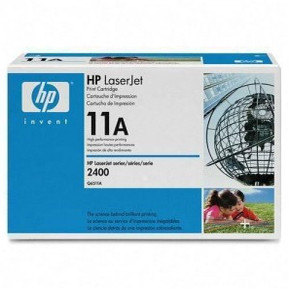 【原装正品】惠普HP11A硒鼓 Q6511A 硒鼓 2400 2430dtn 2420 2410,淘宝优惠券,粉丝福利购,淘宝优惠卷