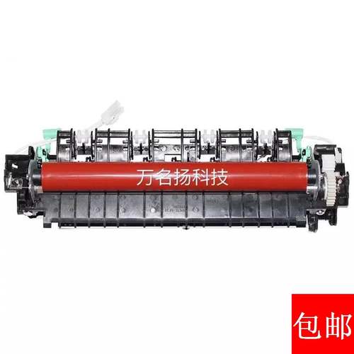 适用兄弟2260 7380 7080 7480 7880定影组件 联想2605 7605加热器 - 图0