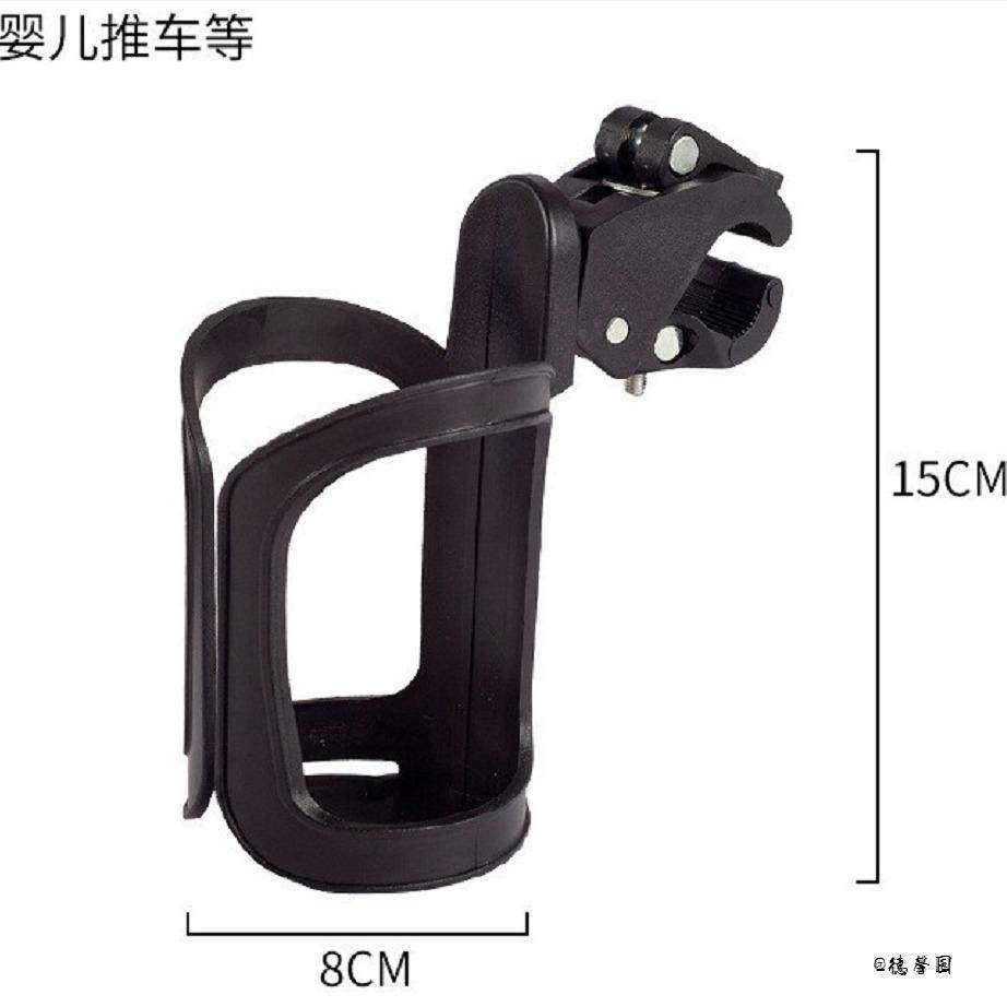Children's bicycle accessories reinforced bicycle quick release water bottle cage