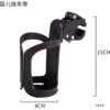 Children's bicycle accessories reinforced bicycle quick release water bottle cage