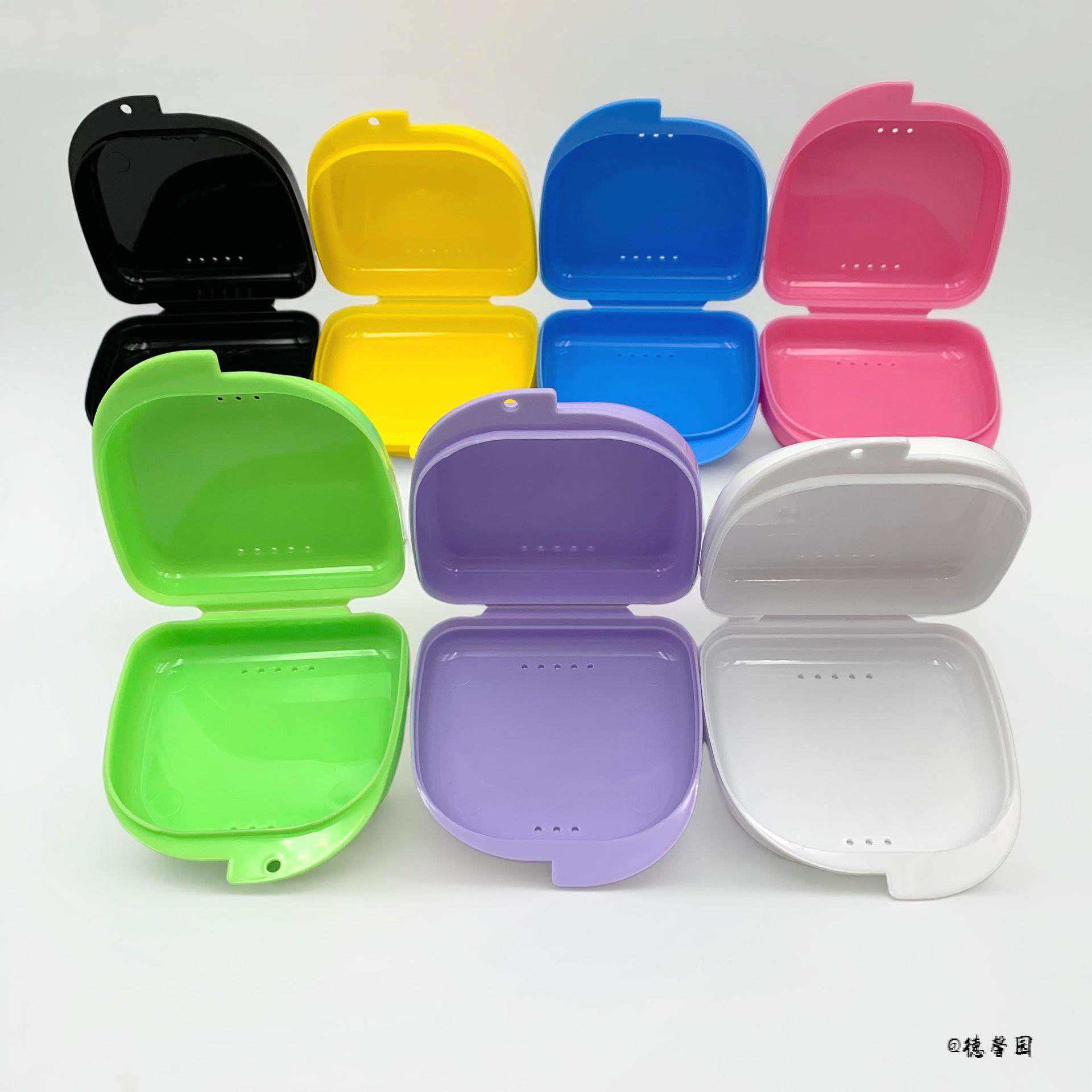 正畸收纳牙科双面有孔透气保持器收纳盒牙齿矫正牙套盒简约收纳盒,淘宝优惠券,粉丝福利购,淘宝优惠卷