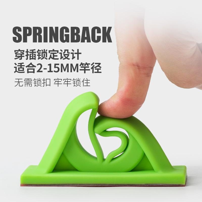 硅胶壁挂路亚竿收纳器固定帽收藏架鱼竿收纳钓鱼收纳硅胶风格简约,淘宝优惠券,粉丝福利购,淘宝优惠卷