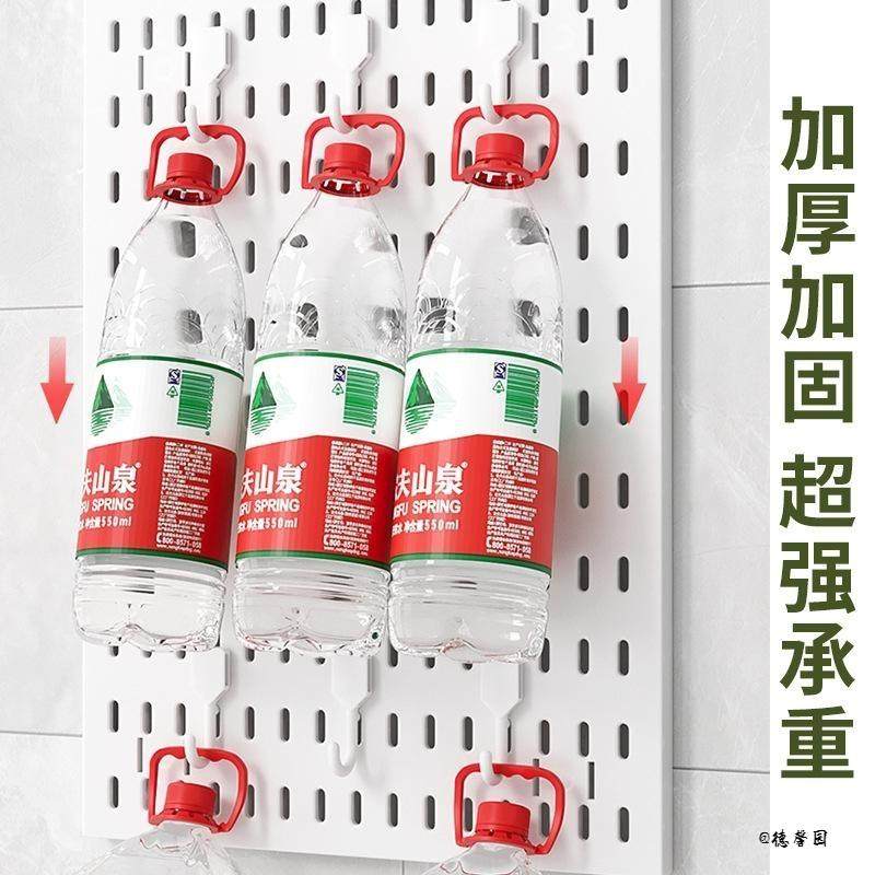 金属家用板洞洞板办公室收纳架收纳板壁挂板整理架收纳层架墙壁,淘宝优惠券,粉丝福利购,淘宝优惠卷