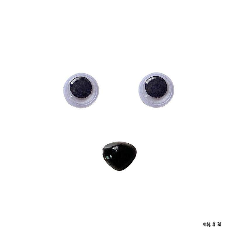 平底半面黑色动物眼睛手工玩偶玩具小鸡蛋袋制作材料DIY贴片配件,淘宝优惠券,粉丝福利购,淘宝优惠卷