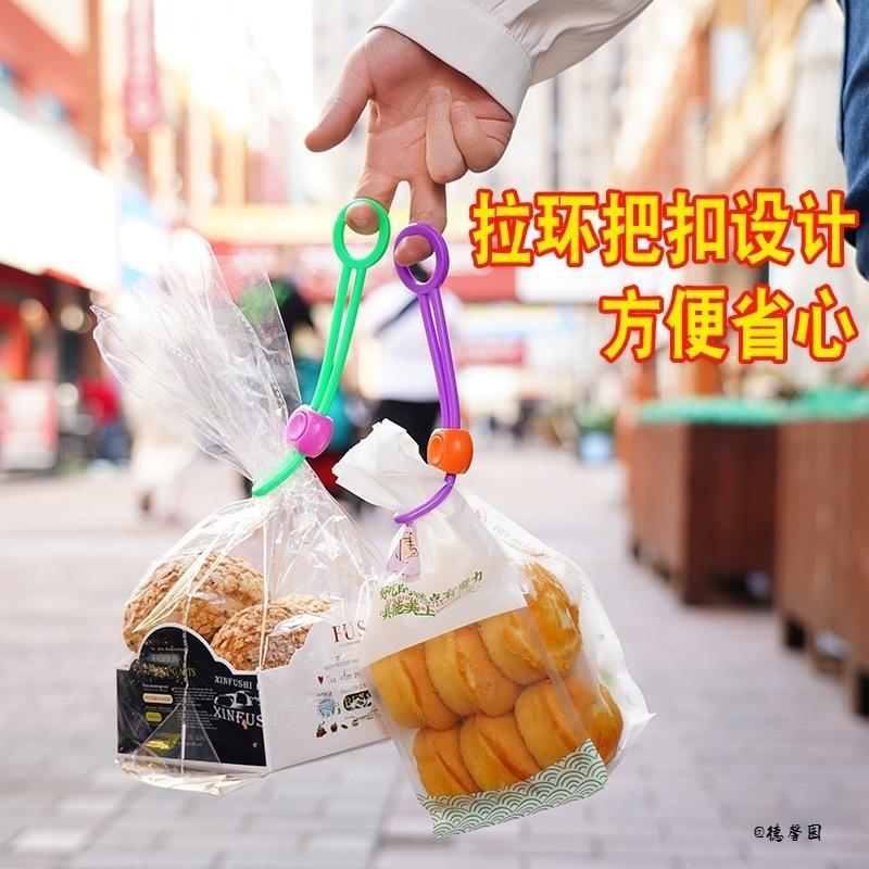 夹封绳彩色封口绑带密封器捆数据线保鲜捆扎捆绑带彩色便携带绑带 - 图2