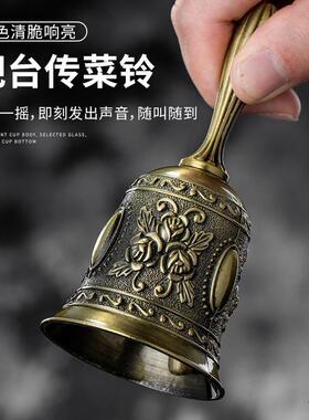 摇铃小铃铛家居摆件复古音质手摇