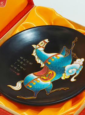华夏记忆黑陶景泰蓝掐丝马年礼品