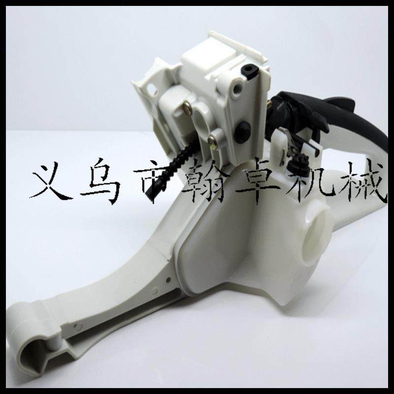 MS油箱总成后手把总成油壶油盖油锯链锯,淘宝优惠券,粉丝福利购,淘宝优惠卷