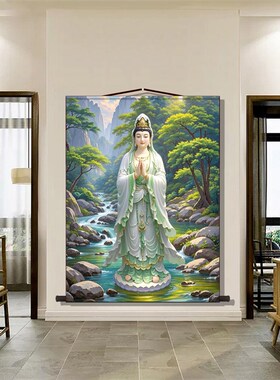 微笑观音画像佛字壁挂画观世音菩萨阿弥陀佛玄关佛堂居家镇宅相