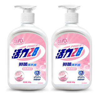 活力28抑菌洗手液500g*1瓶
