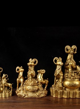 铜聚宝盆三羊开泰  铜三羊开泰摆件 铜羊摆件