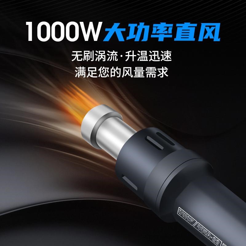 QUICK861DW热风枪拆焊台862DA大功率数显手机维修解焊返修台 - 图0