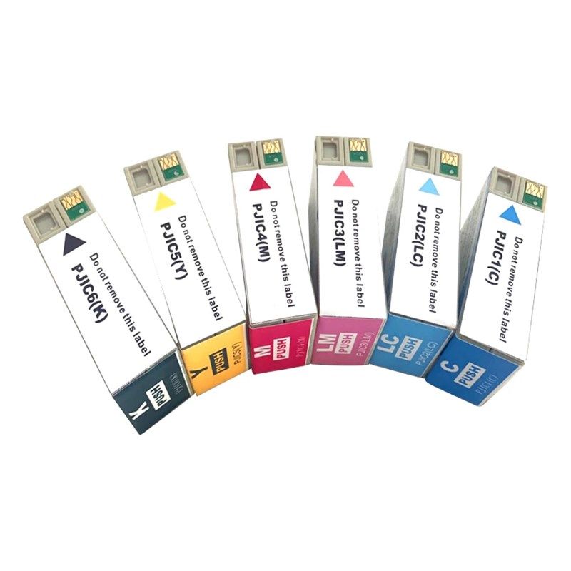 适用爱普生PP-50 PP-50BD PP-100光盘印刷刻录机PJIC6-PJIC1墨盒,淘宝优惠券,粉丝福利购,淘宝优惠卷