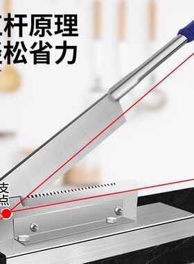 铡刀切骨家用切骨头神器 商用切刀切排骨切鸡切猪蹄小型闸刀扎刀