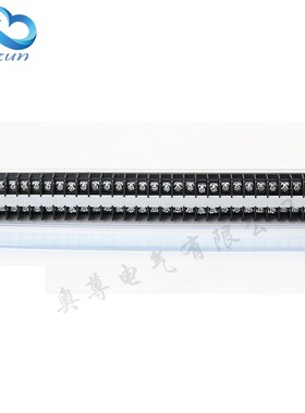 导轨接线端子 TD-1530组合式接线排 连接器 接线端子排