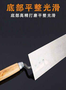 灰铲抹泥刀皿灰刀长柄抹子灰匙批灰刀收光刀泥工瓦工铺贴瓷砖工具