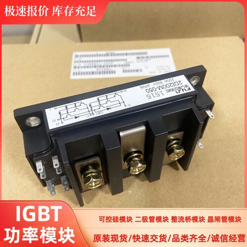 P089A2005 P080A09 P083A2004 P084A2003 P085A2002 P089C P086A - 图1