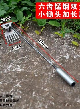 新款拔草神器尖齿耙子除草锄头多功能锰钢农用铲除草工具锋利耐用