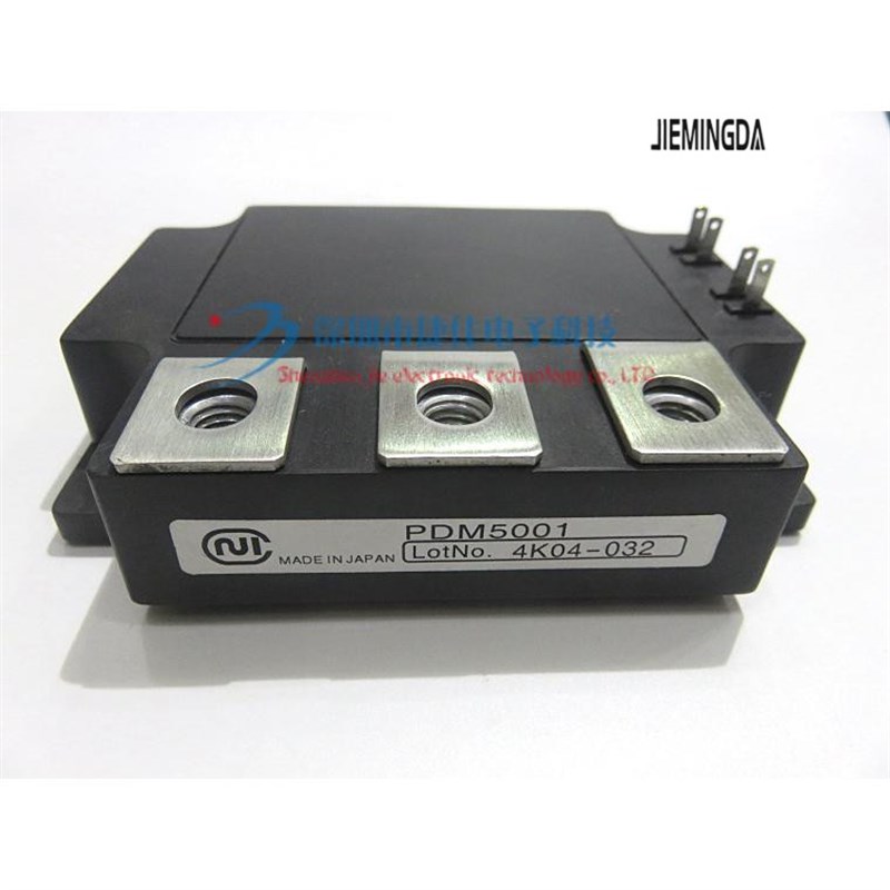 PDM5001 PDM1405HA PDM755HA PDMB100T6 原装现货 - 图3
