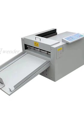 NC350数码压痕机全自动虚线米线点线划线机A3 电动压痕机折页机折