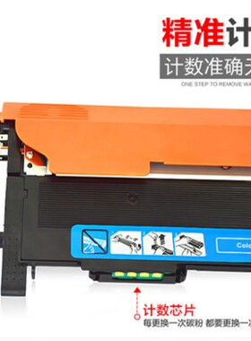 适用 联想CS1811粉盒 LT181硒鼓粉盒 粉仓 CS1811易加粉墨盒 1811