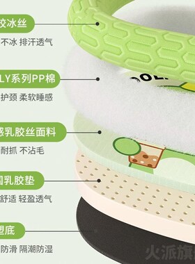 狗窝夏天凉席猫咪睡觉用冰垫狗狗床宠物夏季睡垫降温神器四季通用