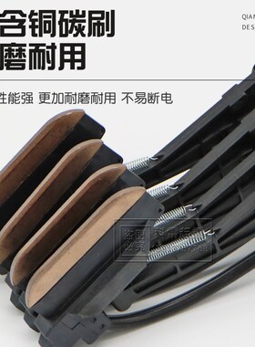 C型集电器组合式长臂/短臂集电器 导电滑触线三级/四级五级集电器