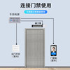 KOB dynamic face recognition fingerprint access control time attendance clock machine integrated intelligent access control system magnetic lock host
