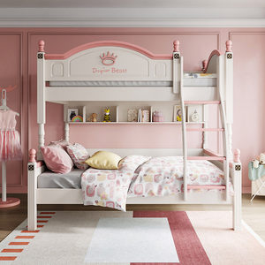 林氏木业儿童床高低床上下床双层床子母床实木脚双人床两层LS196