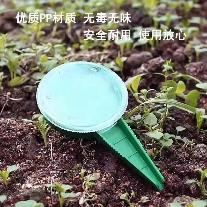 菜籽点播器蔬菜手动育苗盘多功能萝卜白菜花卉园艺小型小粒播种器,淘宝优惠券,粉丝福利购,淘宝优惠卷